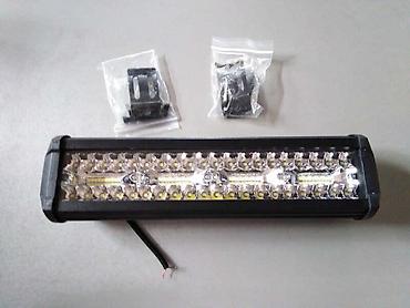 alternativa: LED BAR 240W | LED BAR dolazi sa svojim nosačem Jačina: 240W broj — 1