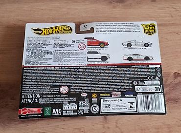 dvd disk: Hot Wheels Premium – Car Culture 2-li set Model və xüsusiyyətlər: - — 1