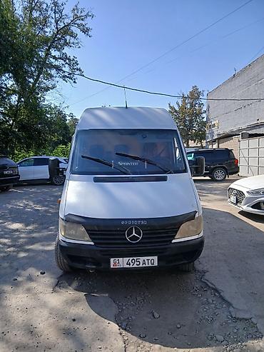 ск авангард: Mercedes-Benz Sprinter фургон (длинная база, высокий потолок), белый — 3