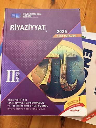 Riyaziyyat 2025 – Test Toplusu (Hissə II) - Nəşriyyat: Dövlət İmtahan