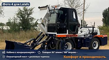 продаю фронтальный погрузчик: Погрузчик, Колесный, Фронтальный — 1