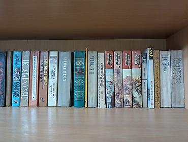 РАСПРОДАЖА КНИГ.
ПРОДАМ КНИГИ ПО 50 СОМ