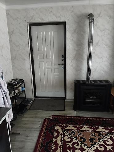 продаю дом ала тоо 1: 4 комнаты, 87 м², 1 этаж — 1