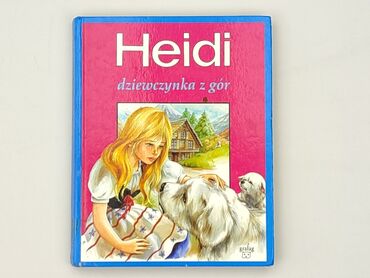 Book, genre - Kids & young adults, condition - Very good