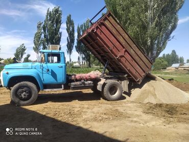 акита ину in Кыргызстан | СОБАКИ: Отсев отсев отсев Щебень,песок,смесь для бетона Оптималка с доставкой