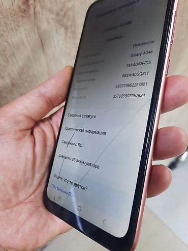 samsung galaxy neo: Samsung Galaxy A04e, 64 GB, rəng - Çəhrayı, İki sim kartlı — 2