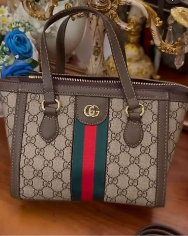 məhəccər şəkilləri: Gucci GG Supreme monoqramlı qadın çantası - Material: GG Supreme — 2