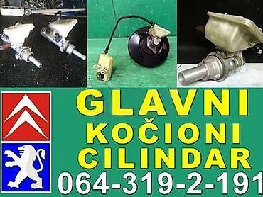 grejac vode za dizel motore: GLAVNI KOČIONI CILINDAR ZA PEUGEOT 306 OD 1996. DO 2002. GOD. | — 4