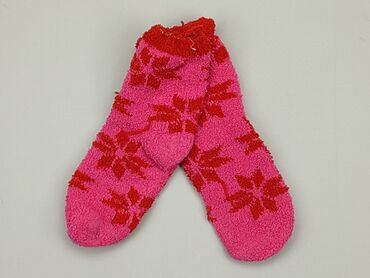 skarpety zimowe merino: Socks, condition - Good