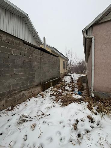 Продажа участков: 6 соток, Для строительства, Красная книга, Тех паспорт, Договор купли-продажи — 6