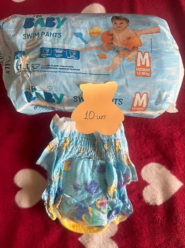 pampers: Новые. Трусики-подгузники для плавания. Трусики из распечатанных — 4