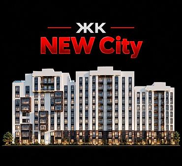 3 комнаты, 102 м², Южная Магистраль Элитка, 9 этаж, ПСО (под самоотделку)