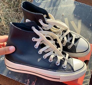Личные вещи: Мужские кроссовки, 36, Converse, Б/у, цвет - Черный, Самовывоз — 3