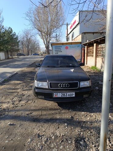 ауди с4 банпер: Audi S4: 1991 г., 2.8 л, Механика, Бензин, Седан