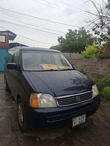 step: Honda Stepwgn: 1996 г., 2 л, Автомат, Бензин, Минивэн — 5