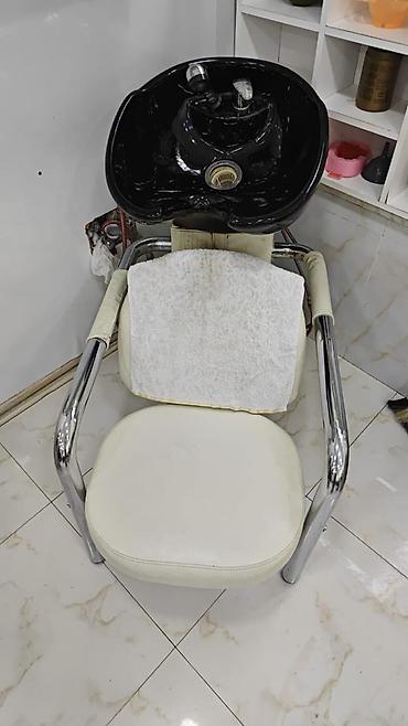 Salon, tibbi kreslolar: İşlənmiş, Saç yuyulması kreslosu — 1