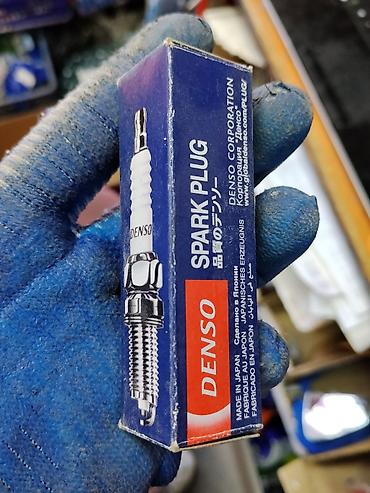 Свеча зажигания DENSO (оригинальная упаковка) - Назначение: для at lalafo.kg Свеча зажигания DENSO (оригинальная упаковка) - Назначение: для