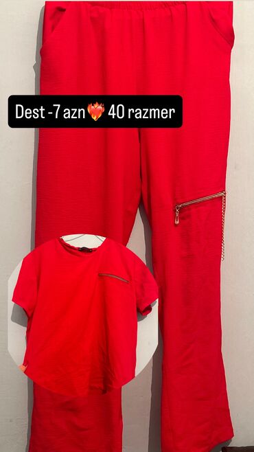 детский костюм пожарного: Костюмы