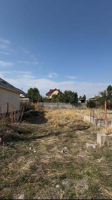 Продажа участков: 5 соток — 3