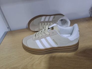Patike: Adidas, 38, bоја - Šareno — 2
