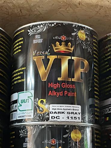Эмаль: Эмаль алкидная высокоглянцевая VERSAL VIP - Тип: High Gloss Alkyd — 1