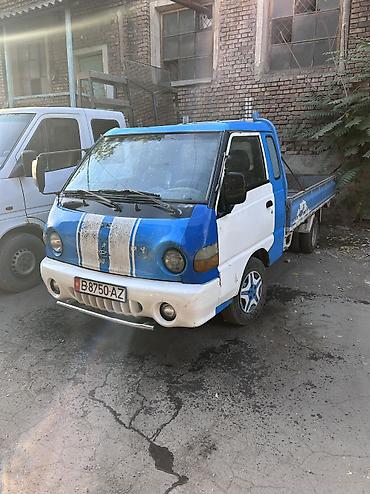 honda porter: Hyundai Porter: 2003 г., Механика, Дизель — 1