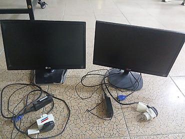 acer nitro v15: Monitorlar — 1