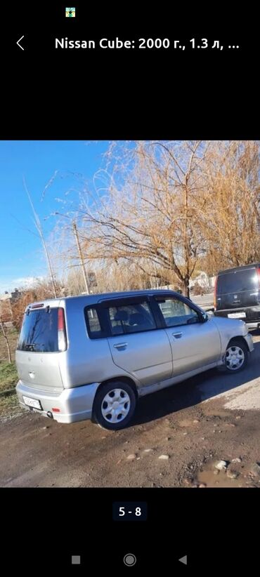 Nissan: Nissan Cube: 2000 г., 1.3 л, Вариатор, Бензин, Фургон