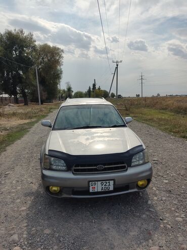 авто форестер: Subaru Legacy: 1999 г., 2.5 л, Автомат, Газ, Универсал