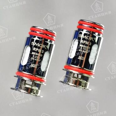 Qəlyan, vayp və aksesuarları: Qəlyan və siqaret Filtrları, Coil dəyişilməsi, 8-10-12-15 man — 10