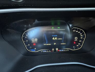 Geely: Geely Emgrand X7: 2019 г., 1.5 л, Автомат, Бензин, Кроссовер — 18