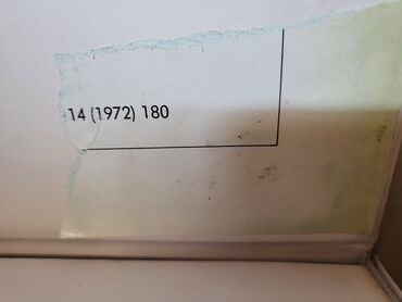 Čaše: Krigle nove italijanske 1972god. Krigle pun rad,sve na njima odsjaj na lalafo.rs — 3 Čaše: Krigle nove italijanske 1972god. Krigle pun rad,sve na njima odsjaj — 3