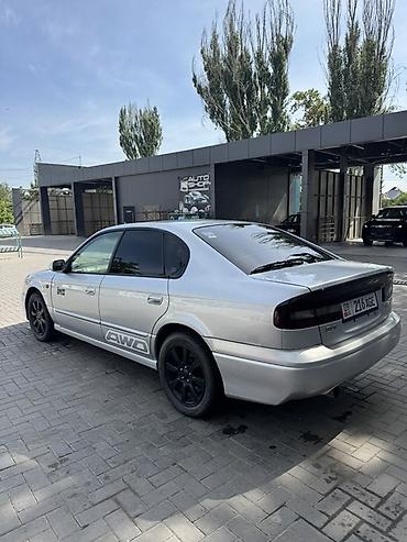 клыки на легаси: Subaru Legacy: 2003 г., 2 л, Автомат, Бензин, Седан — 5