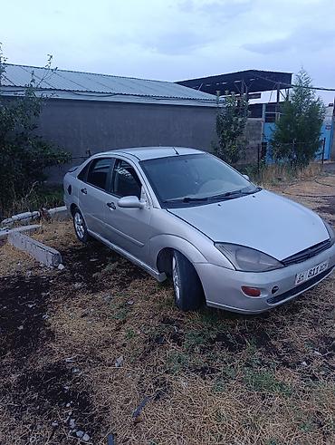 srv 3: Ford Focus: 2000 г., 2 л, Автомат, Бензин, Седан — 3