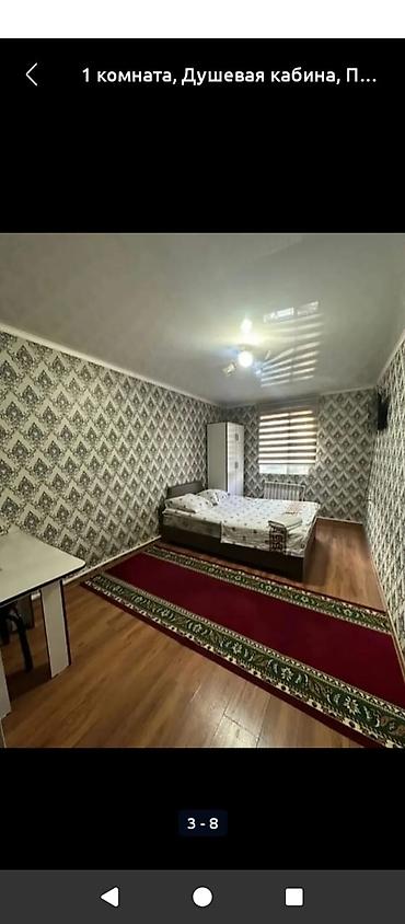 Гостиницы, отели (Посуточная аренда комнат): Гостиничные номера почасово/посуточно - Уютные комнаты с двуспальными — 9