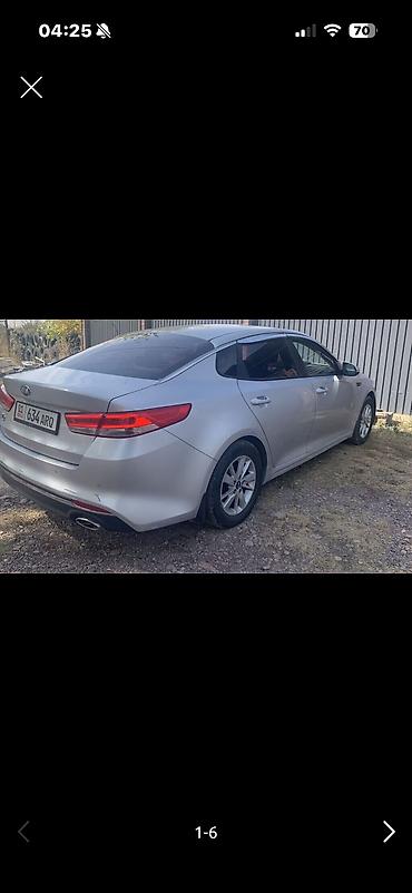 kia avto: Kia K5: 2016 г., 2 л, Автомат, Газ — 2