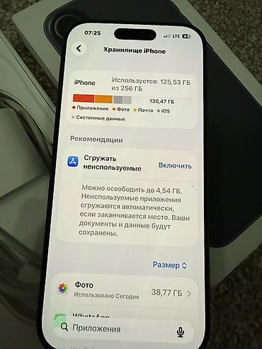 aiphone 11: IPhone 17, Б/у, 256 ГБ, Черный, Коробка, 97 % — 4