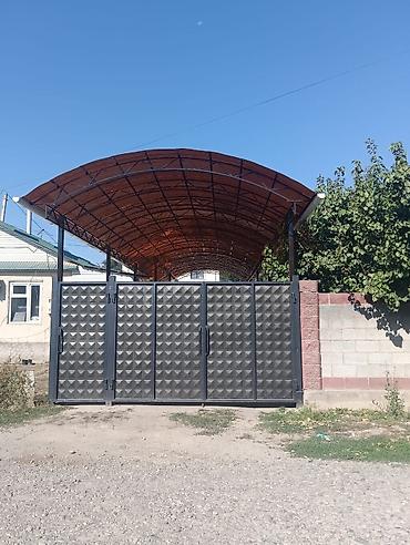 Сварка: Сварка | Ворота Монтаж — 4