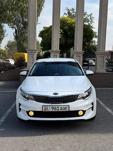 kia avto: Kia Optima: 2017 г., 2 л, Автомат, Бензин, Седан — 4