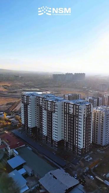 Продажа квартир: 1 комната, 48 м², 11 этаж — 11