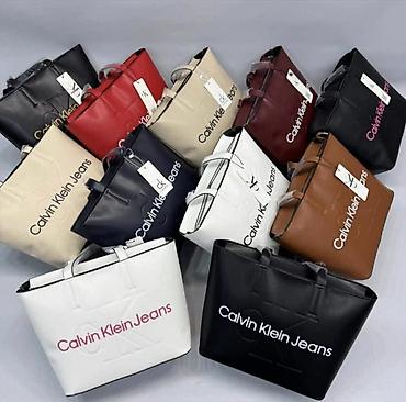 Torbe: 04. 3599 torbe⭐⭐ na lalafo.rs — 1 Torbe: 04. 3599 torbe⭐⭐ — 1