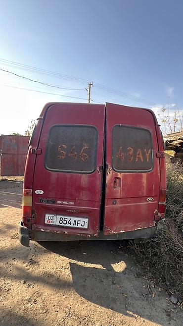 audi 2.5 дизель: Ford Transit: 1999 г., 2.6 л, Механика, Дизель, Фургон — 1