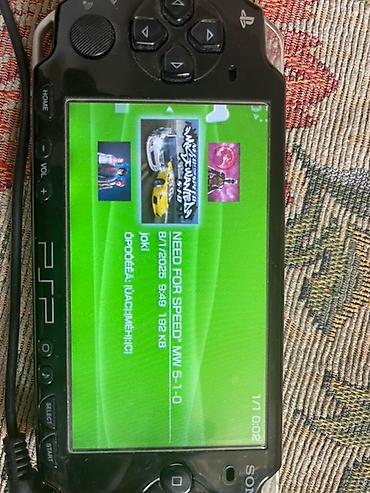 псп компрессор: Портативная игровая приставка Sony PSP в черном корпусе. Устройство — 3