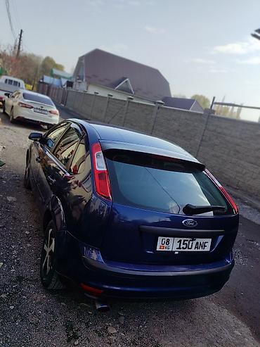 Ford: Ford Focus: 2007 г., Бензин, Хэтчбэк — 5