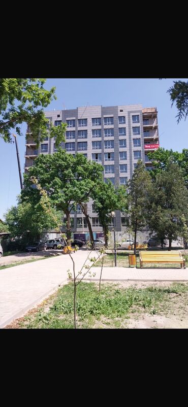 3 комнатная квартира бишкек: 2 комнаты, 61 м², Индивидуалка, 6 этаж, ПСО (под самоотделку)