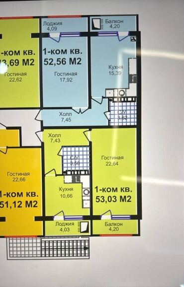 срочно продаю квартиру аламедин базар: 1 бөлмө, 53 кв. м, Элитка, 5 кабат