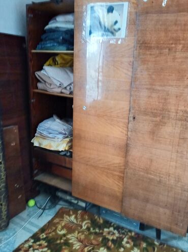 документ жоголду: Отдам даром