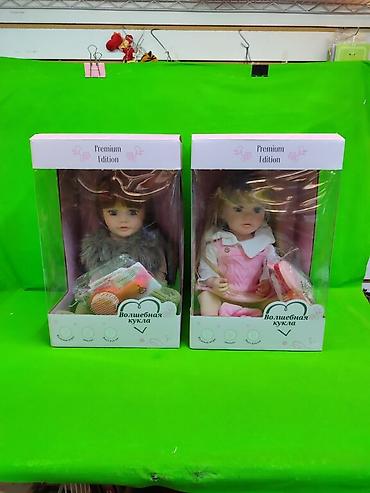 Другие товары для детей: Кукла Оля интерактивная игрушка в ассортименте👧 Комплектация товара — 2