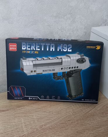 Игрушки: Лего конструктор игровой пистолет 🔥 360 деталей. Размер 23 ×14 см