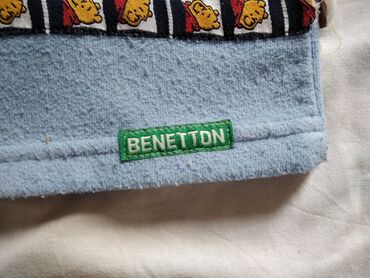 Majice: Prsluk Childrens place na prugice Wini pu Benetton original duks — 7